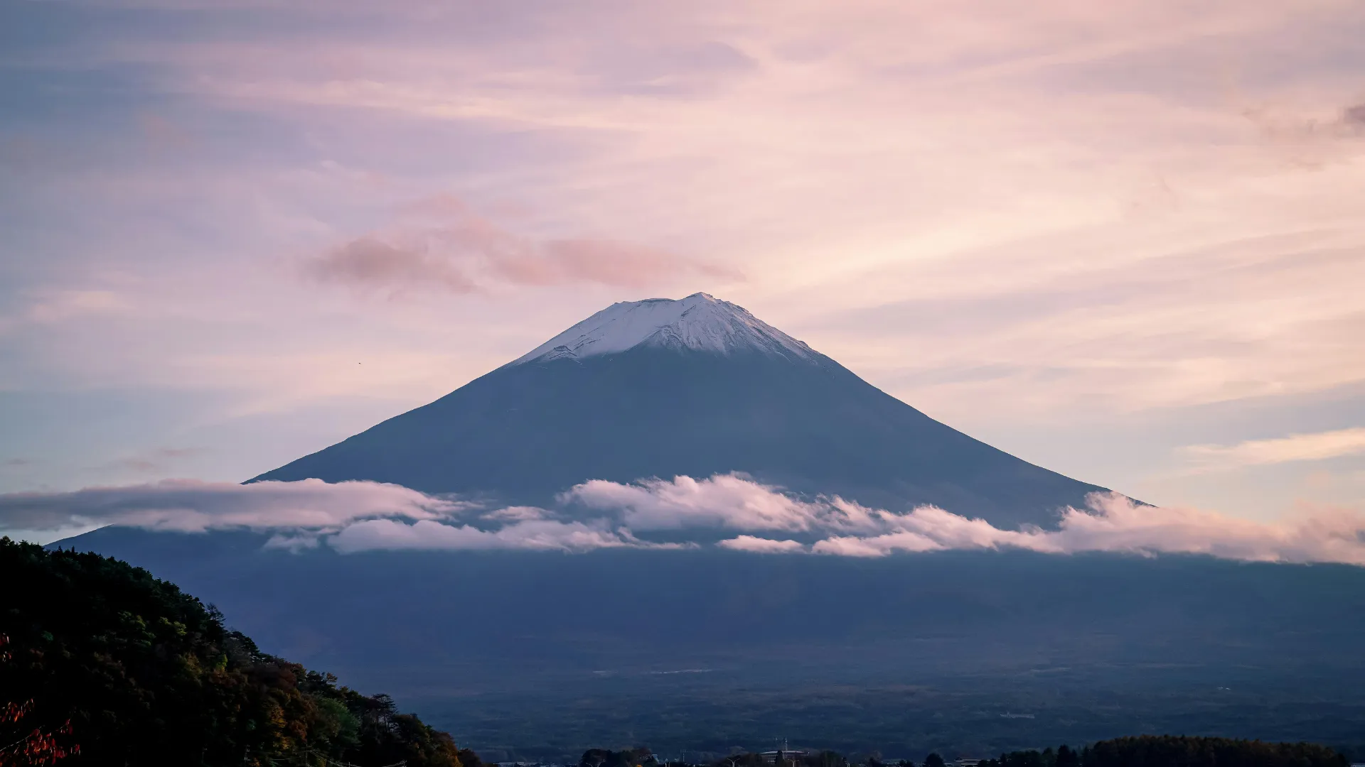 Fuji